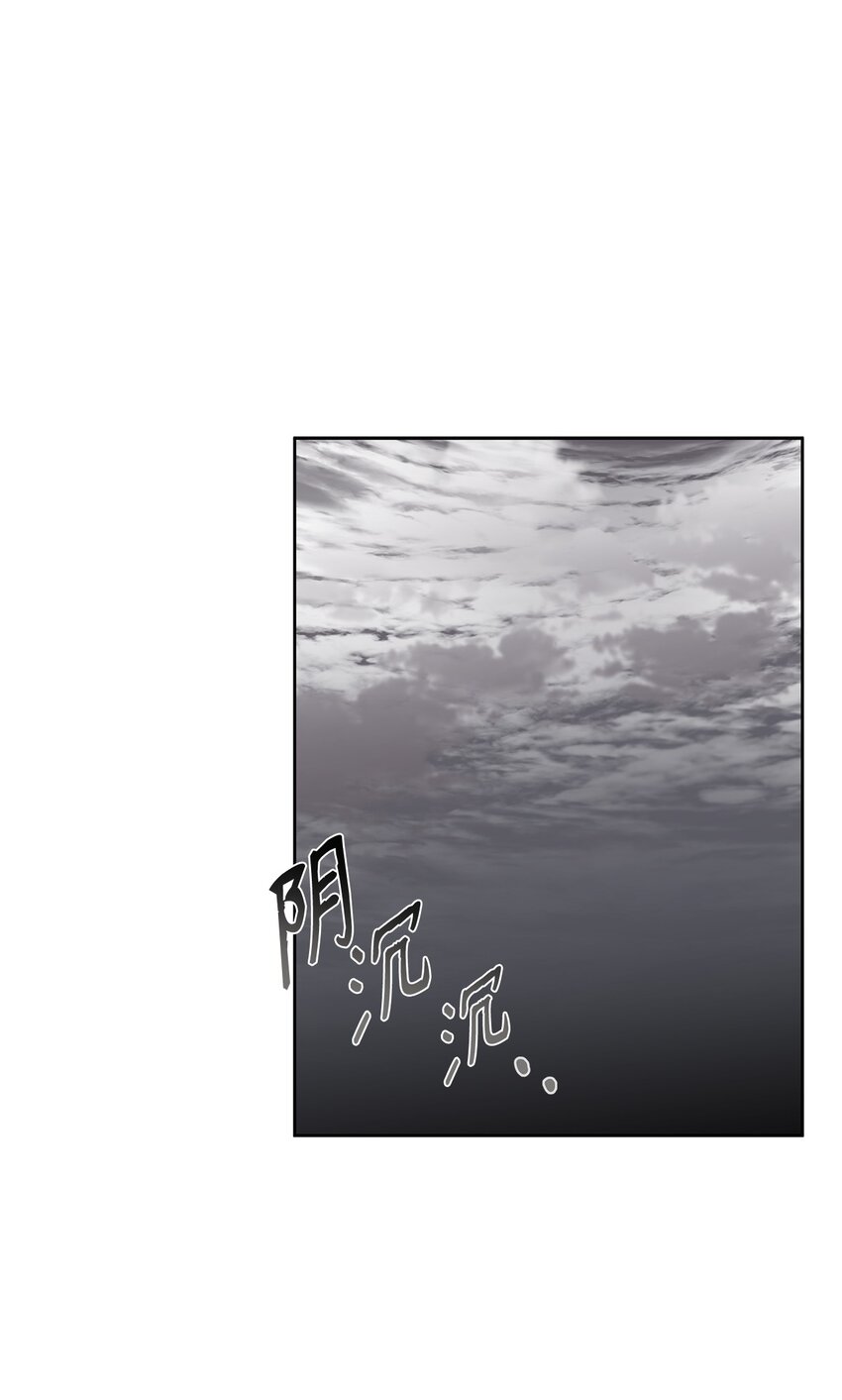 37 真实身份(1/2)-第20话