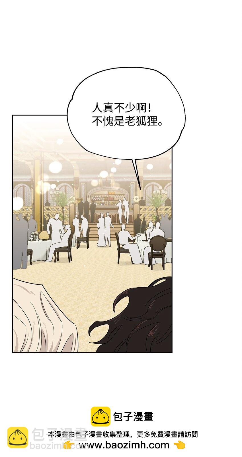 37 真实身份(1/2)-第20话