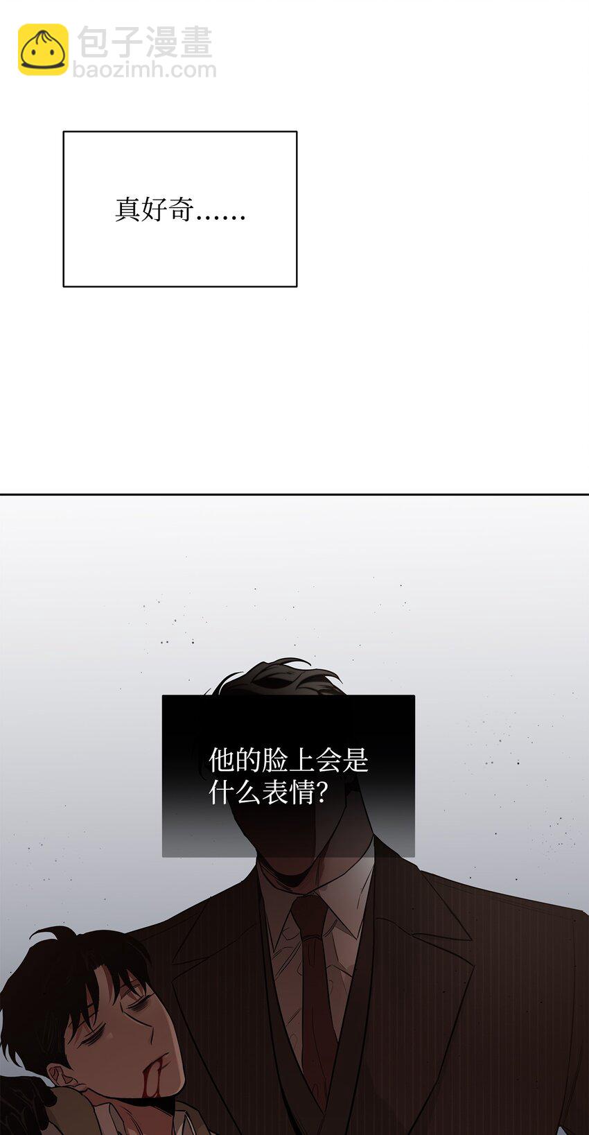 44 逃跑(1/2)-第34话
