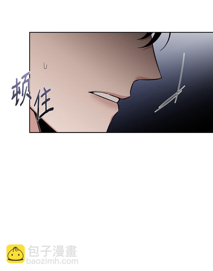 45 太迟(1/2)-第42话