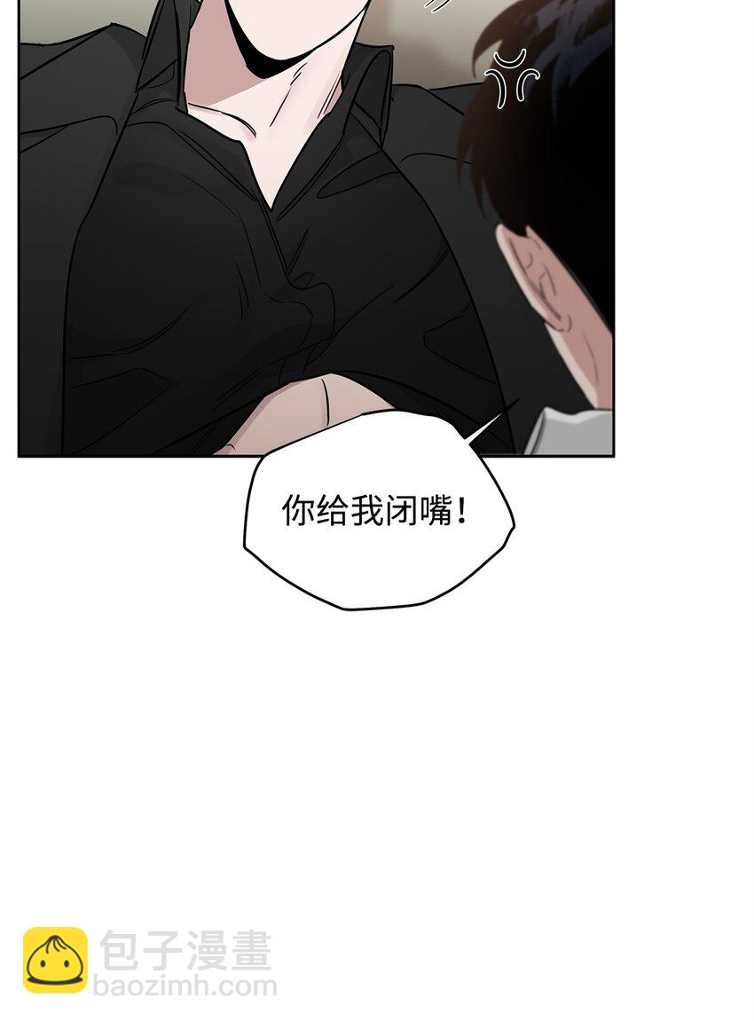 48 火热-第36话