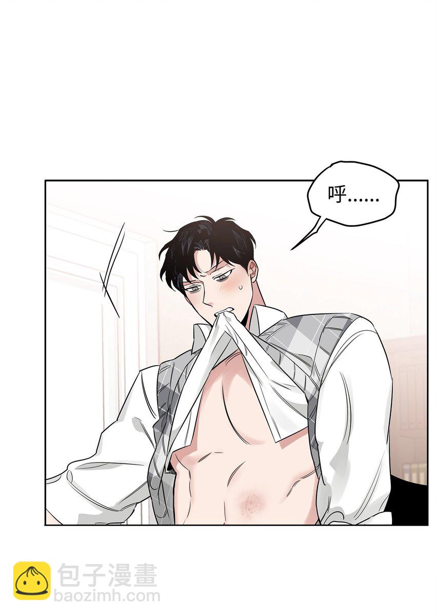 48 火热-第36话