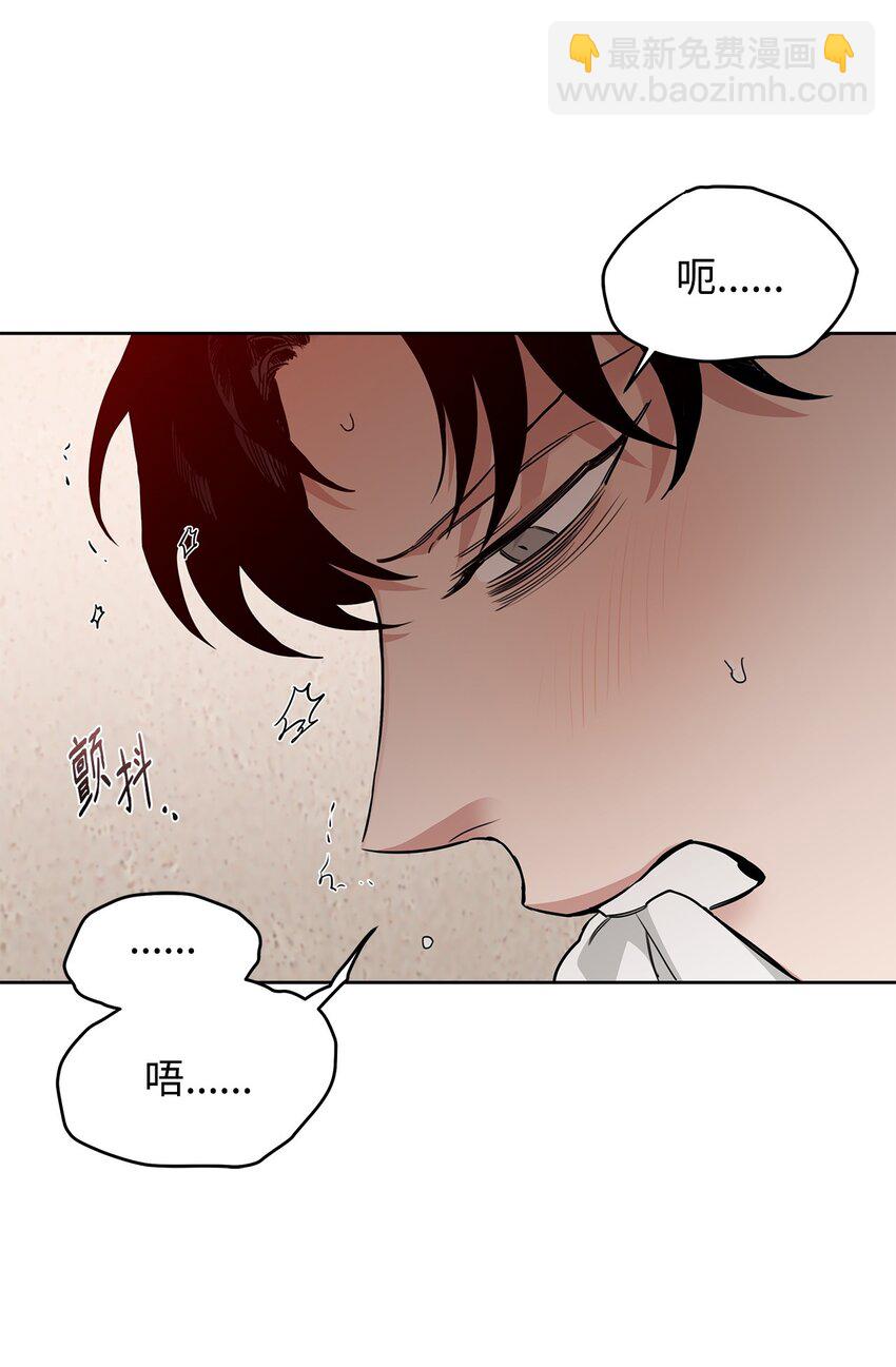 48 火热-第36话