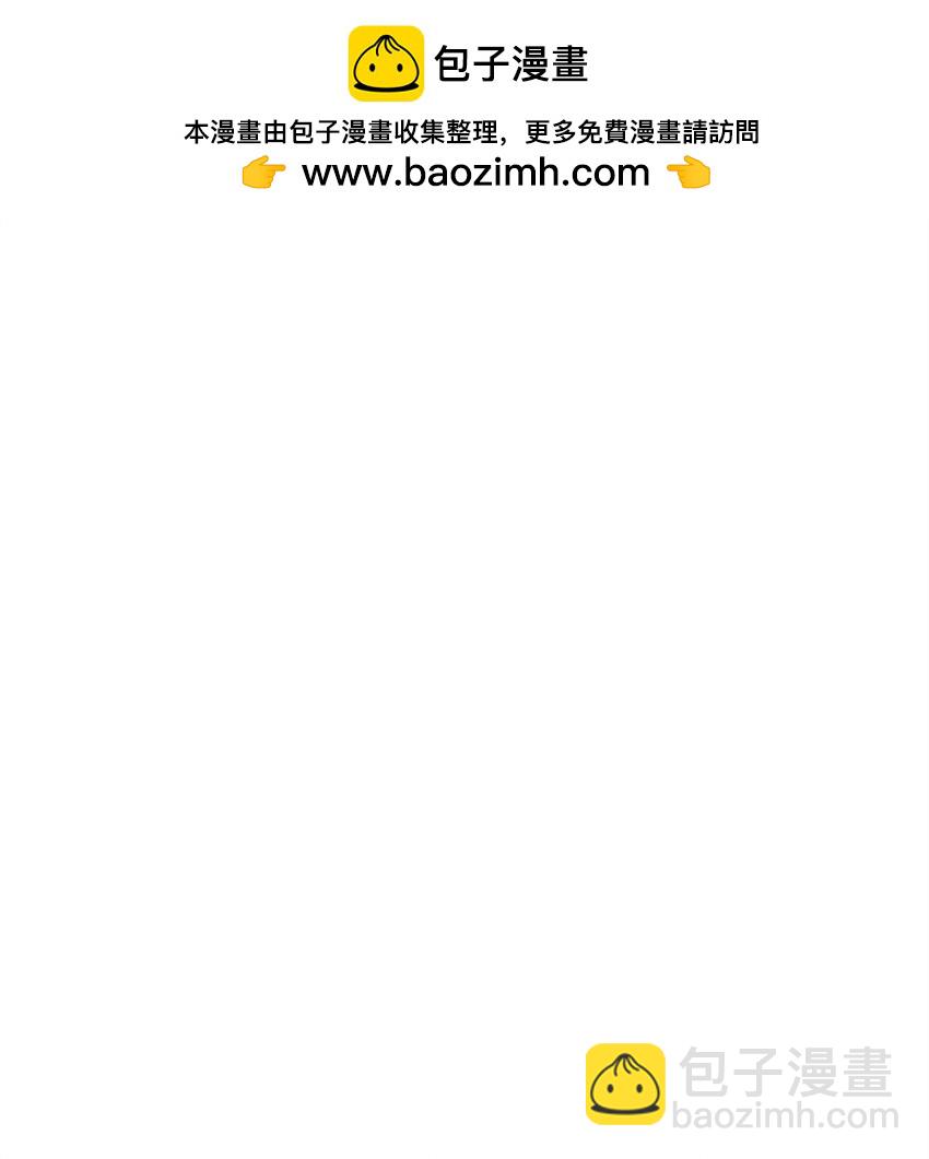 48 火热-第36话