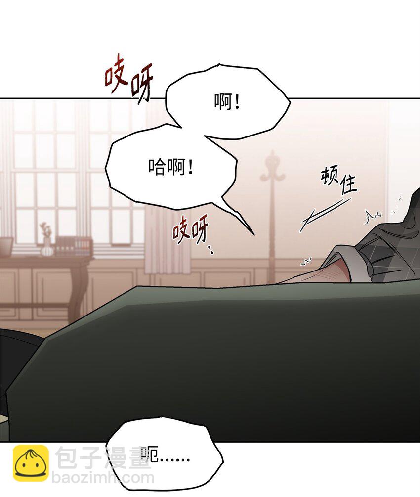 48 火热-第36话