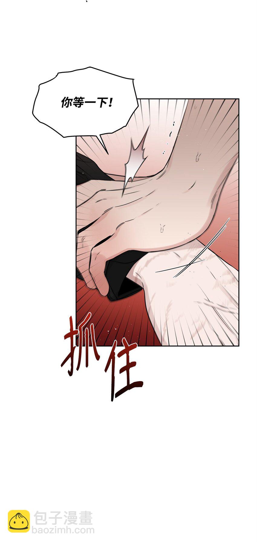 48 火热-第36话