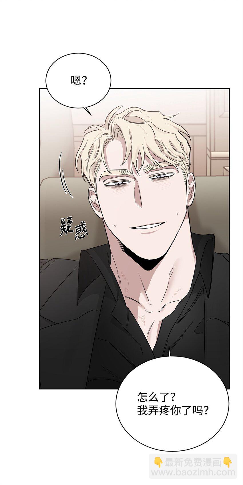 48 火热-第36话