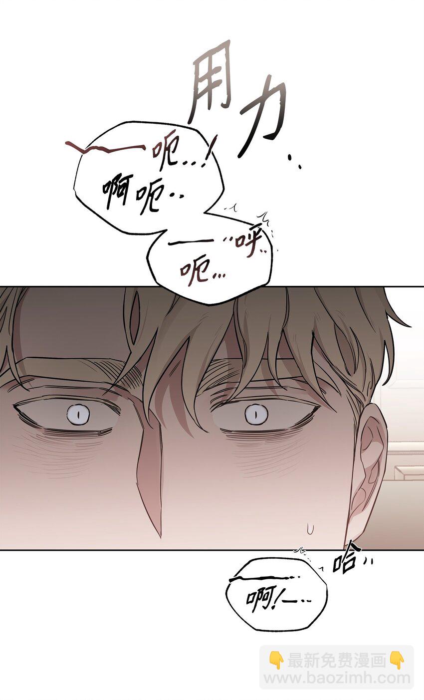 48 火热-第36话