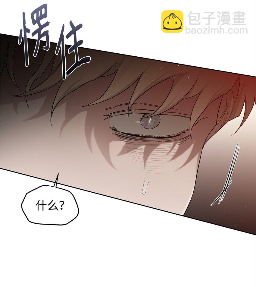 48 火热-第36话