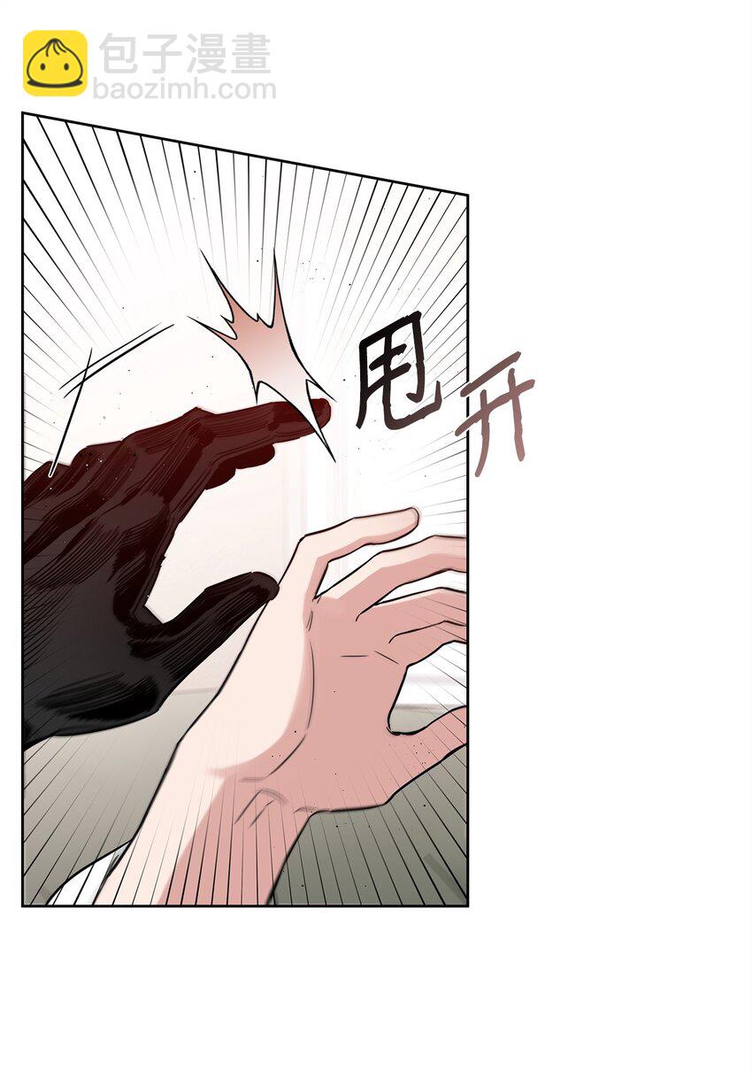 48 火热-第36话