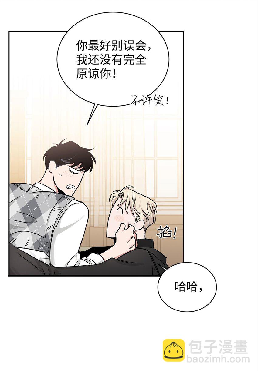 48 火热-第36话