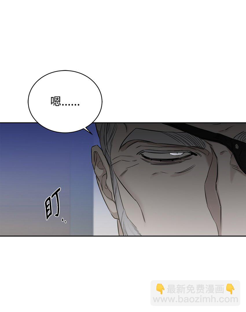 50 对峙(1/2)-第40话