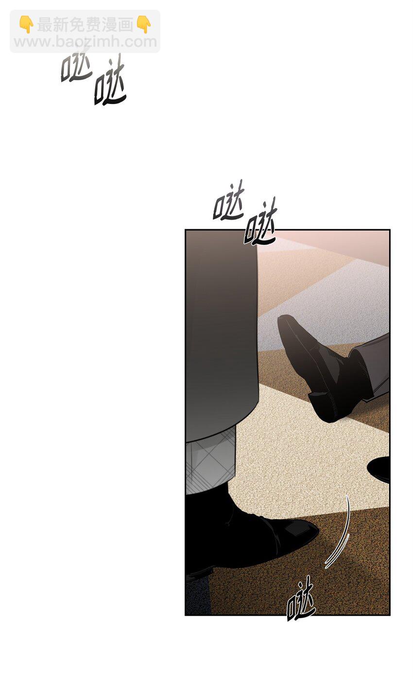 51 尘埃落定(1/2)-第24话