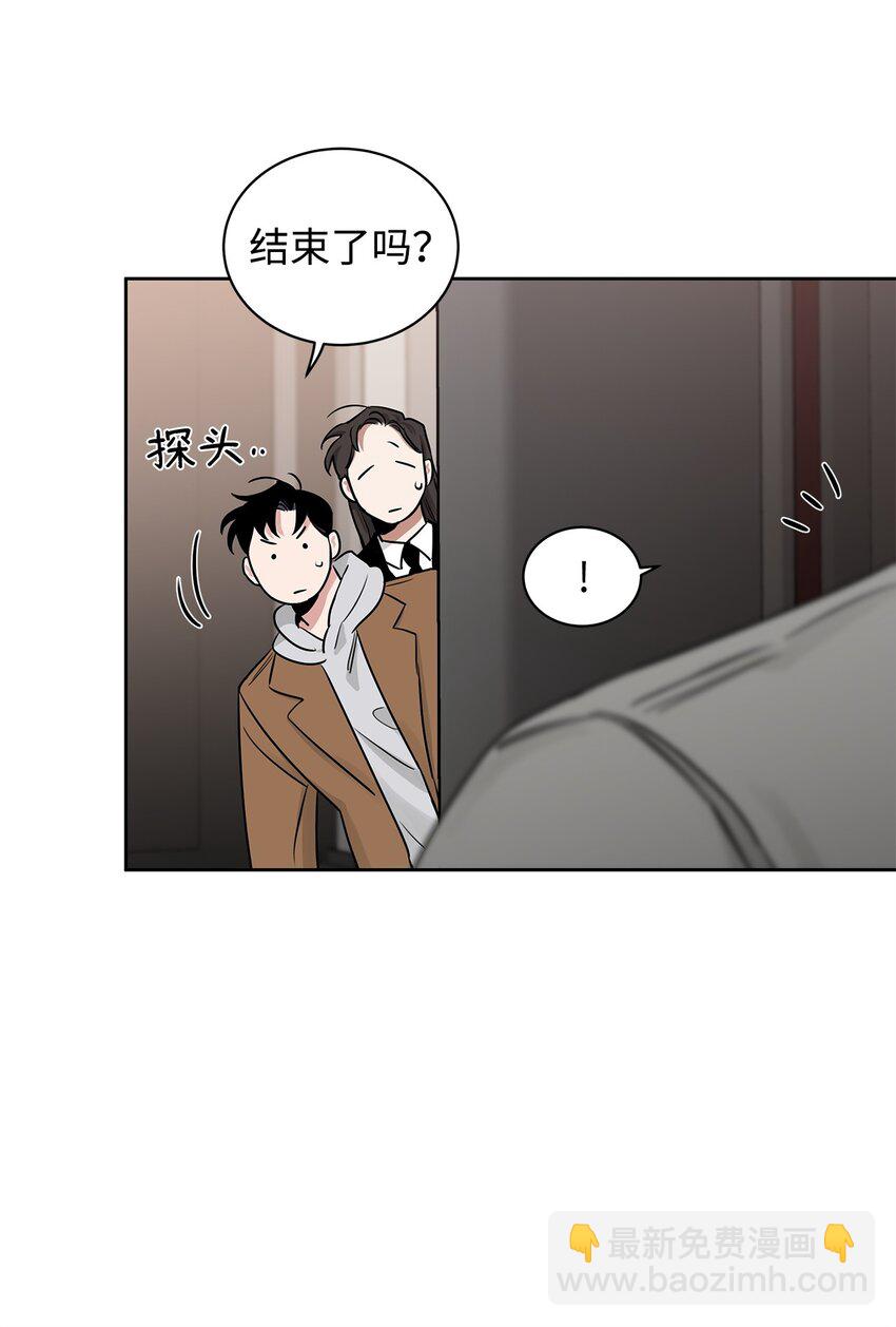 51 尘埃落定(1/2)-第24话