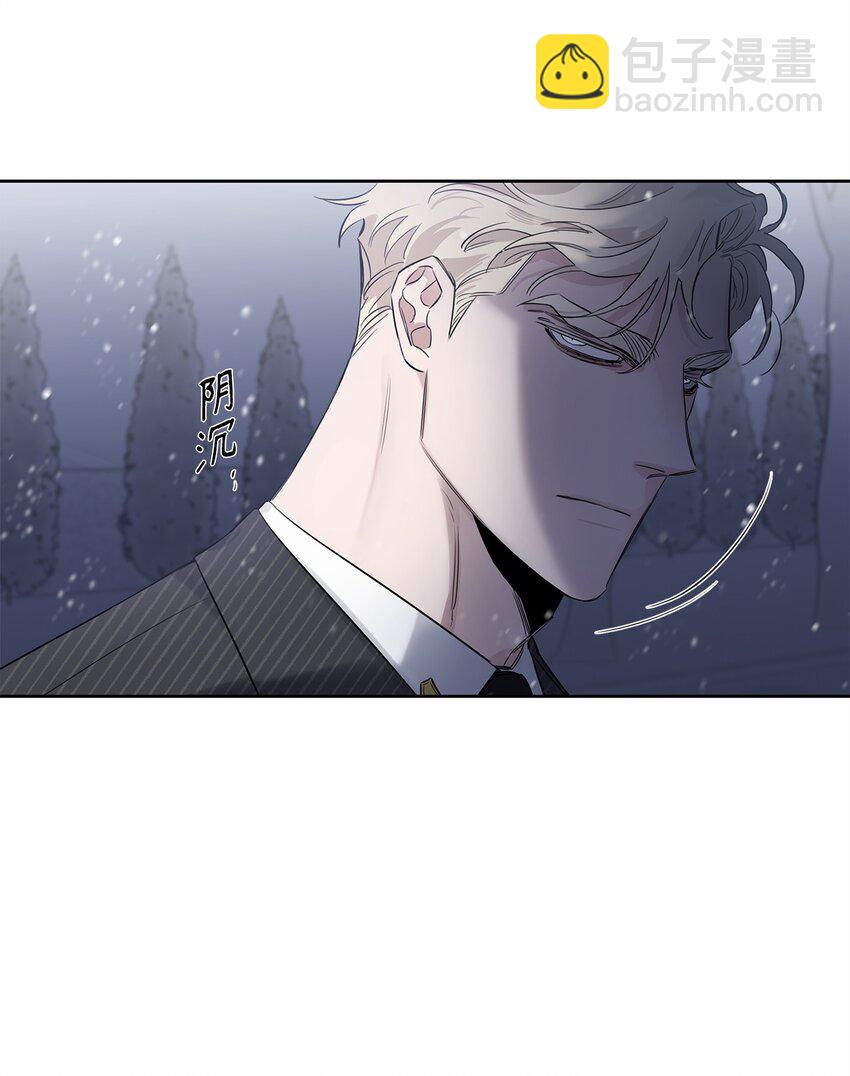番外01 命运的转折(1/3)-第38话