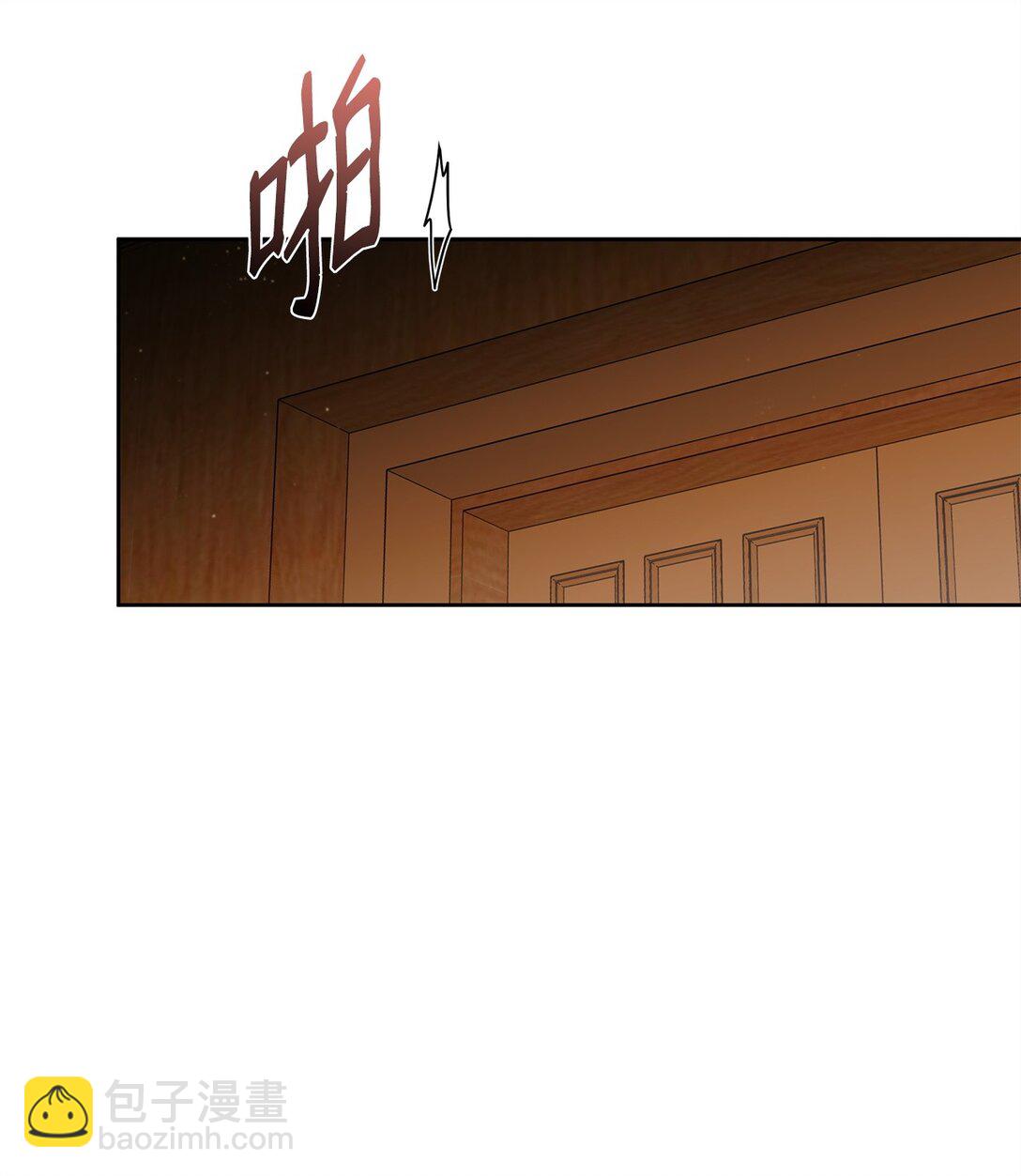 番外05 求婚？(1/2)-第46话