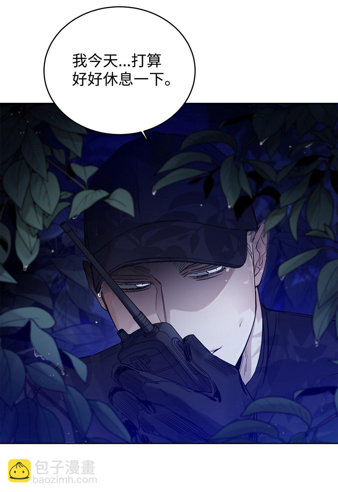 番外07 游戏开始(1/2)-第48话