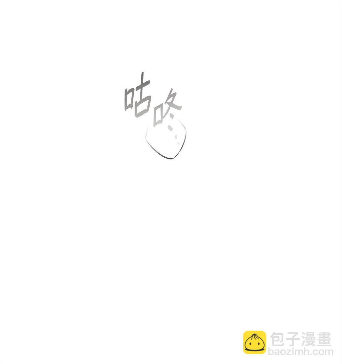 番外17 为你而来(1/2)-第58话
