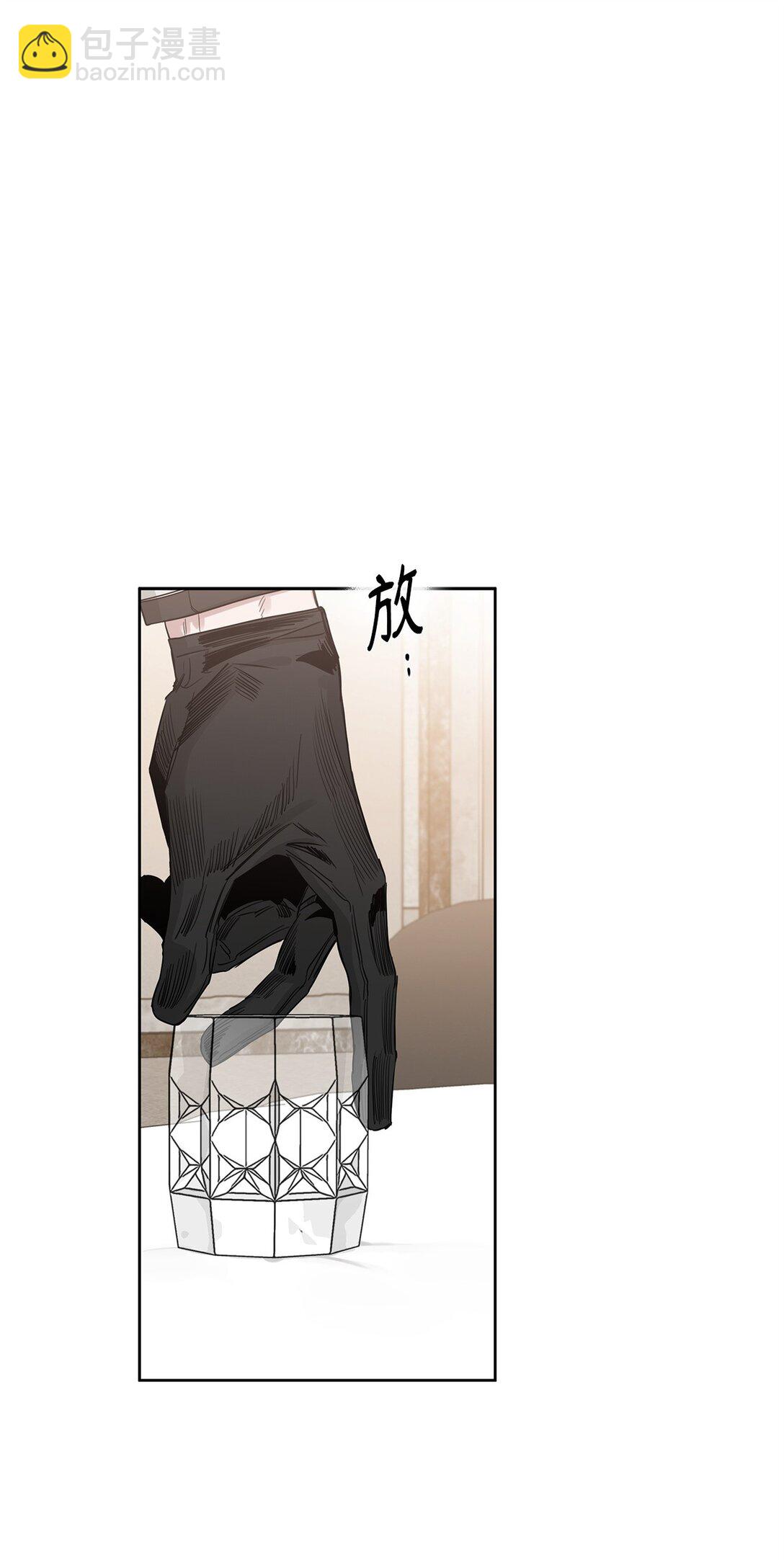 番外17 为你而来(1/2)-第58话