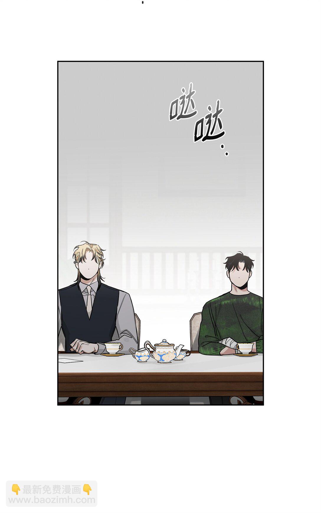 番外25 变亲近了？(1/2)-第66话