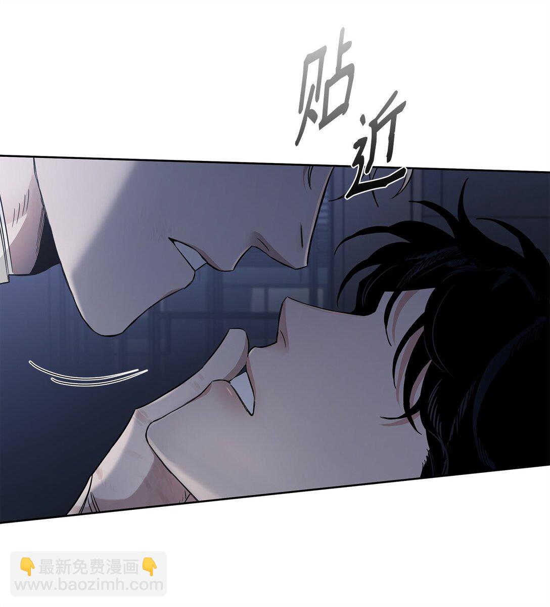 番外29 为你好(1/2)-第70话