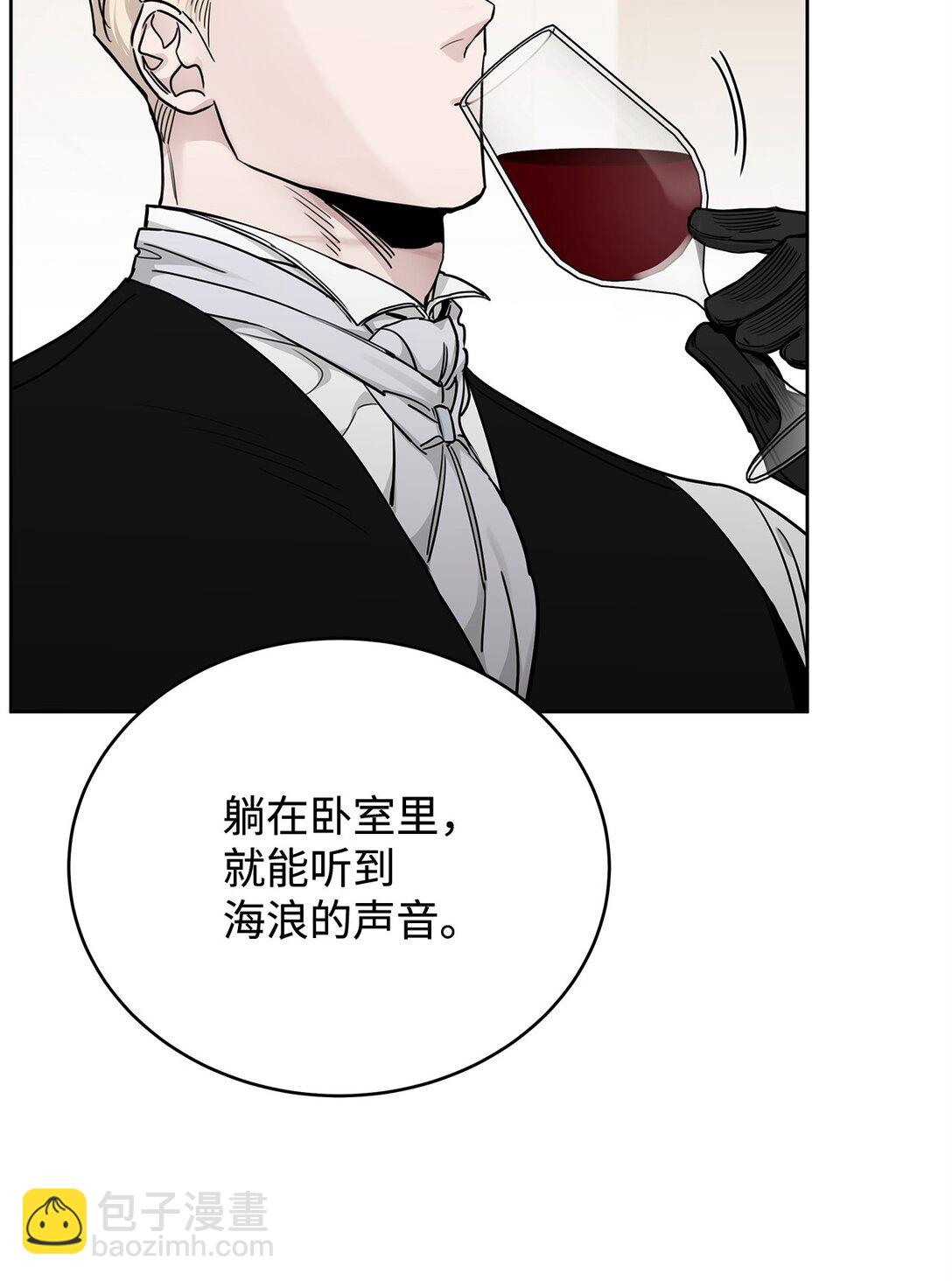 番外35 突如其来的休假(1/2)-第76话