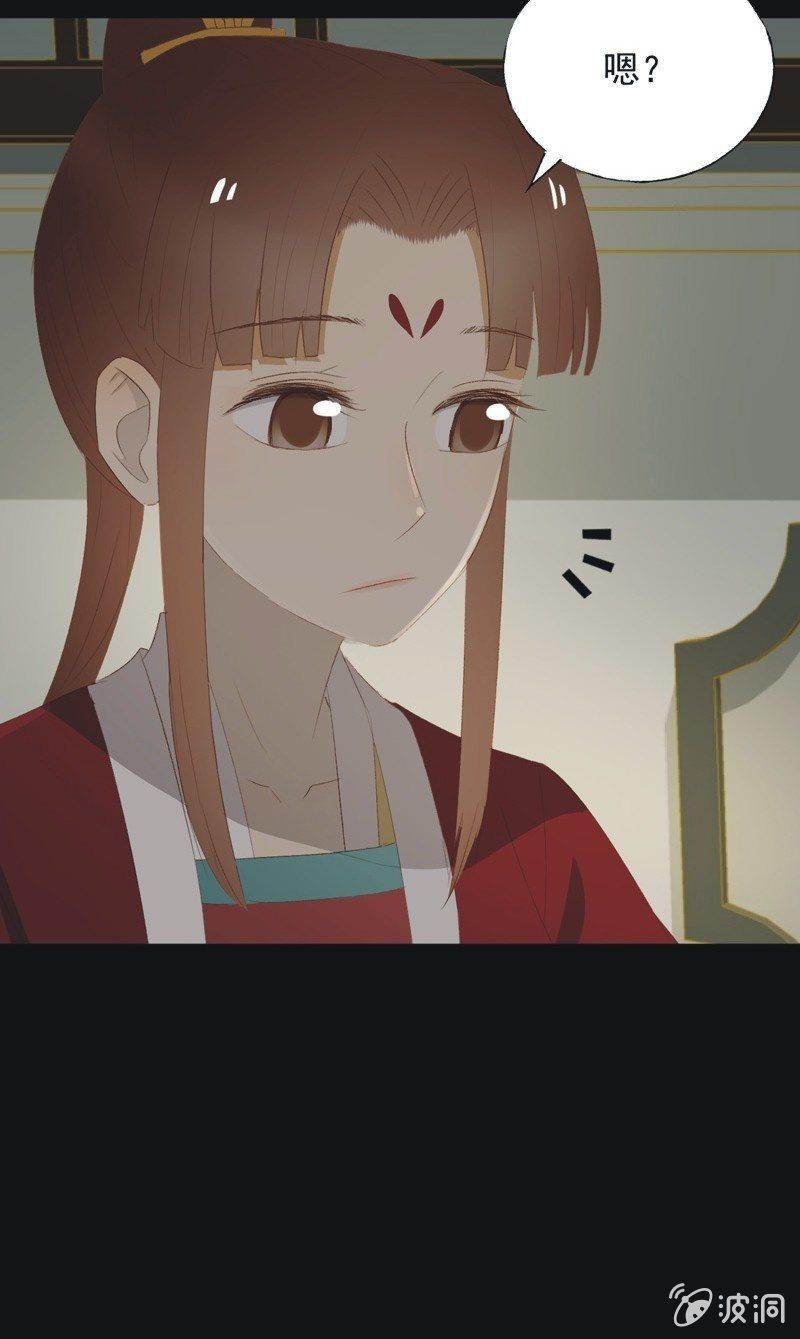 【九十九】坦白-第102话
