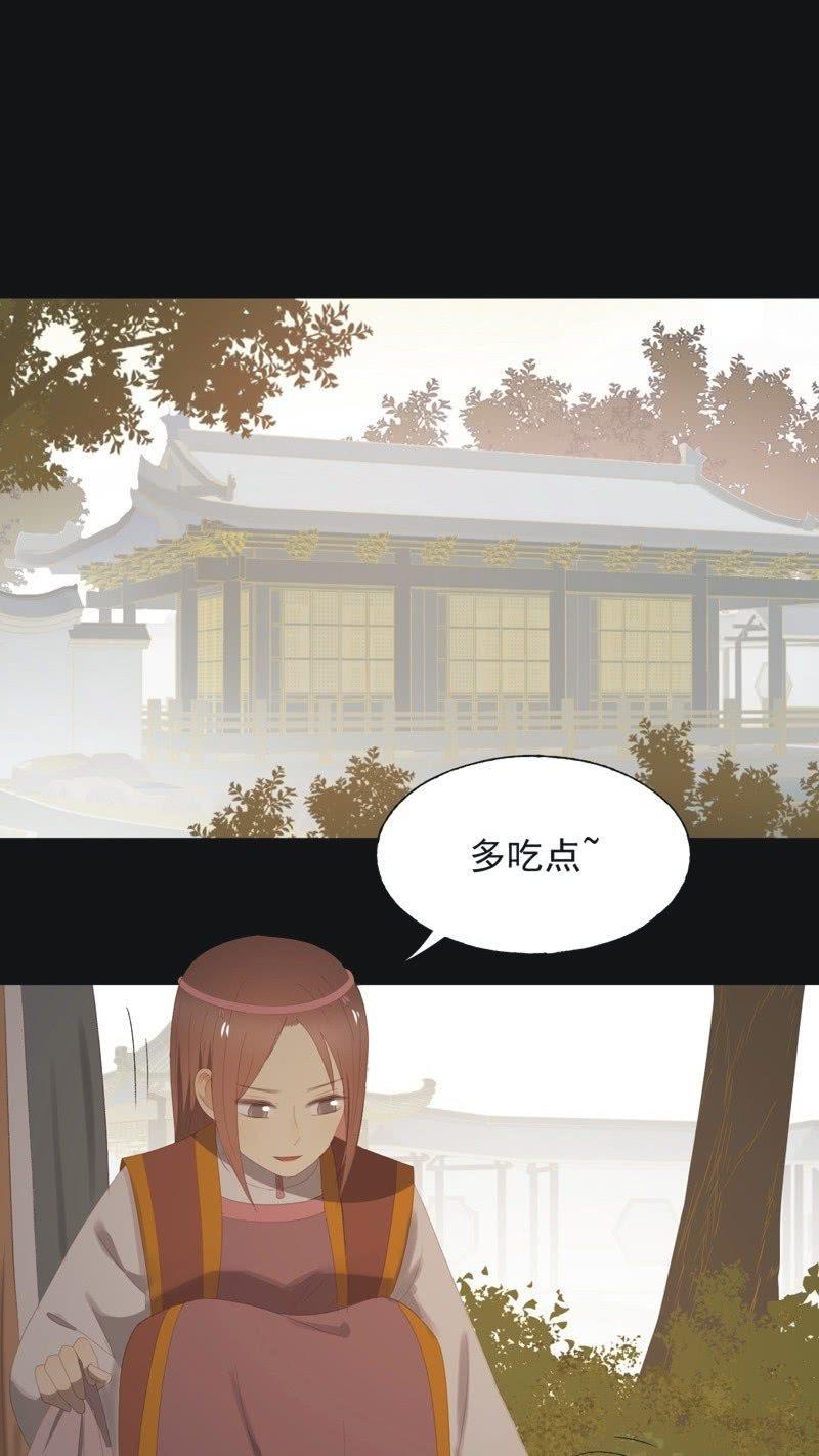 【九十九】坦白-第102话
