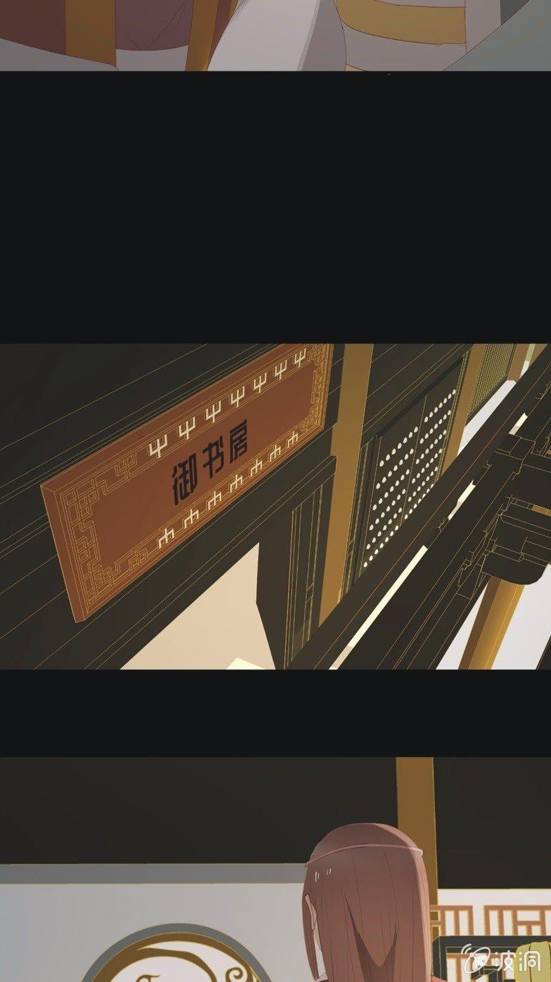 【九十九】坦白-第102话