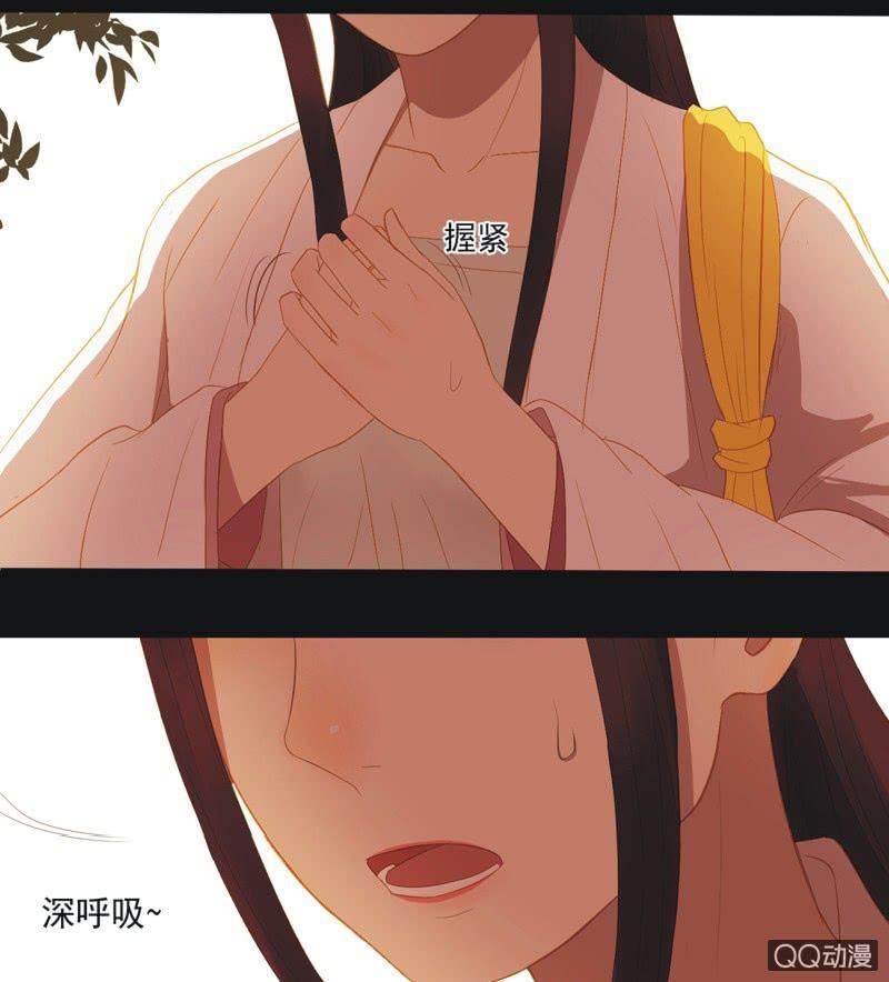 【十】选拔-第12话