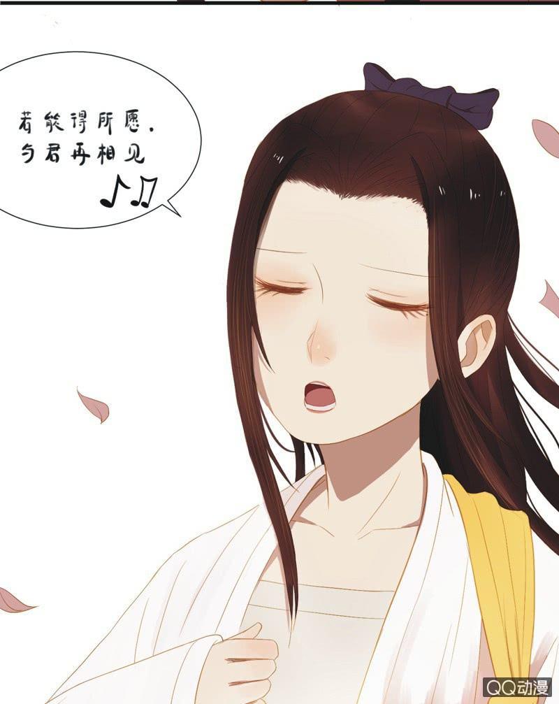 【十】选拔-第12话