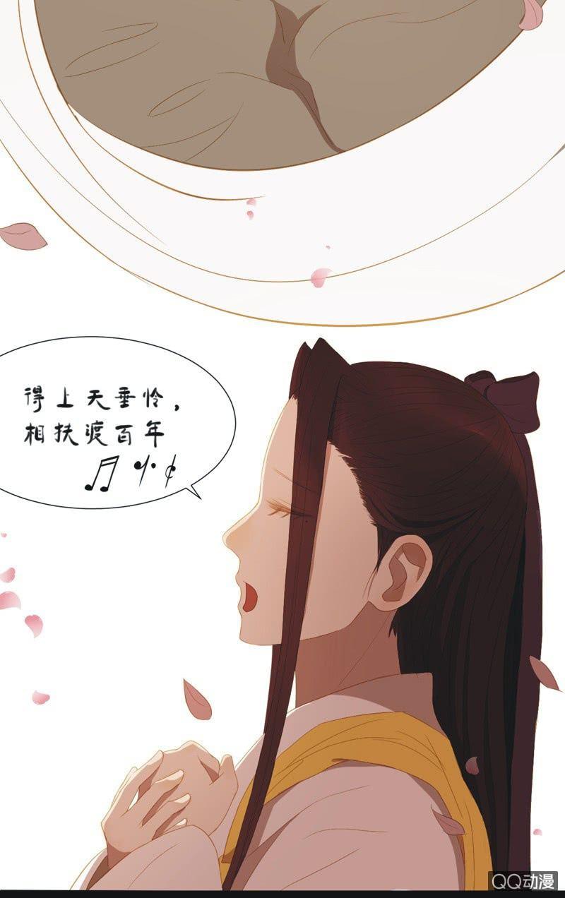【十】选拔-第12话
