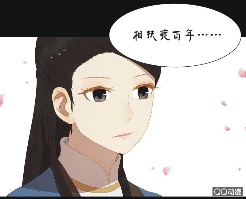 【十】选拔-第12话