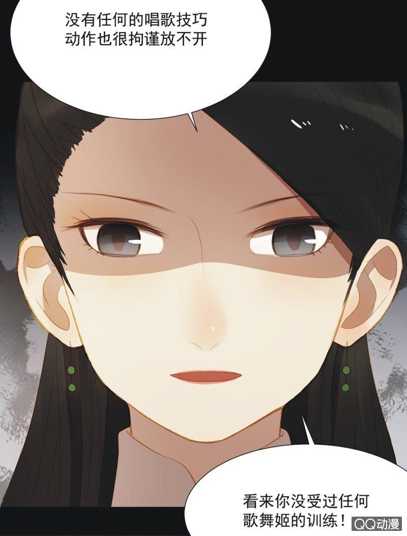 【十】选拔-第12话