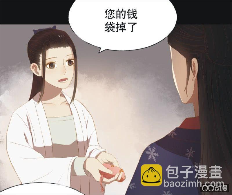 【十二】分享-第14话