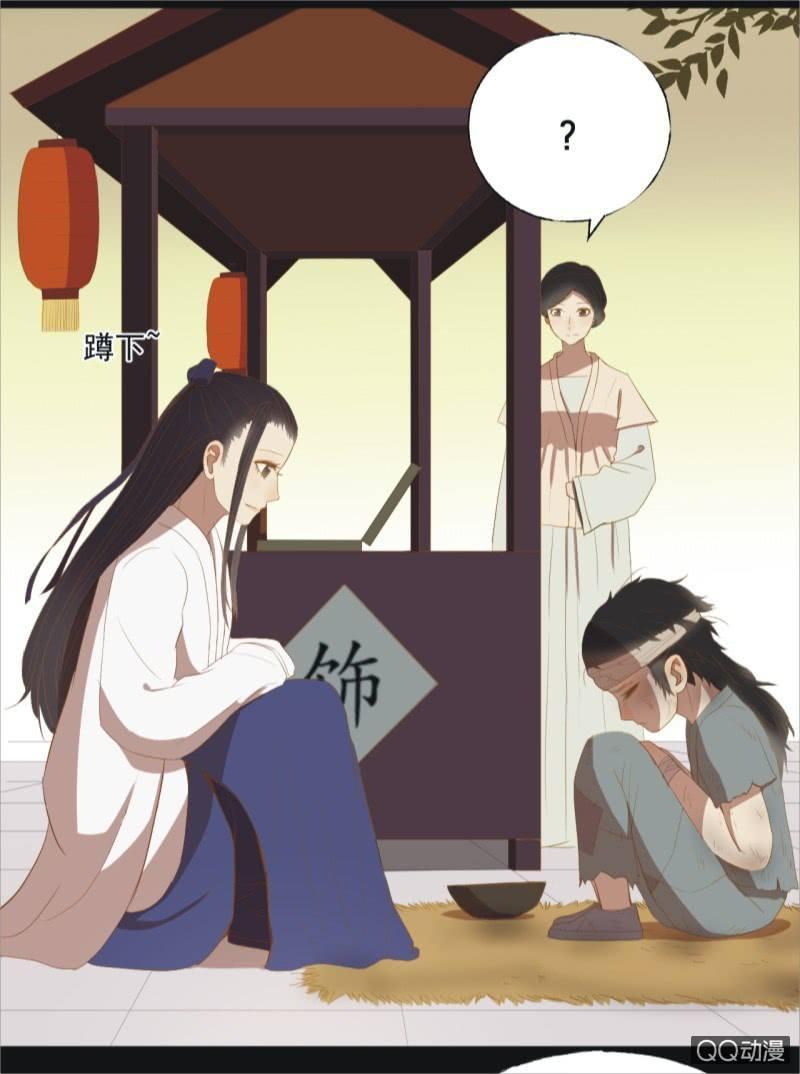 【十二】分享-第14话