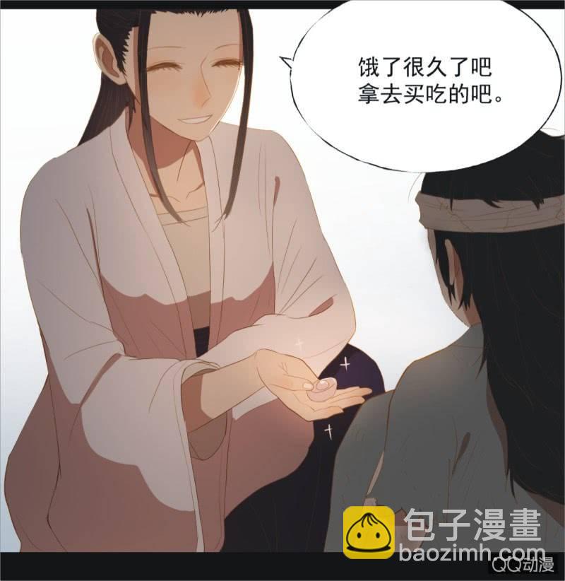 【十二】分享-第14话