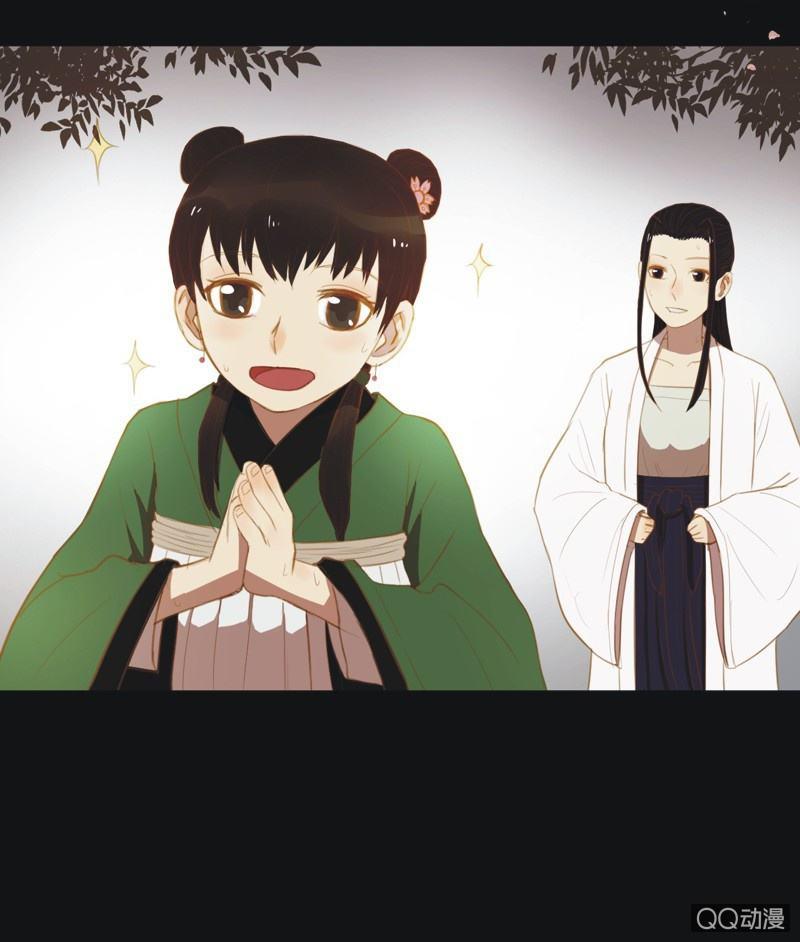 【十四】练舞-第16话