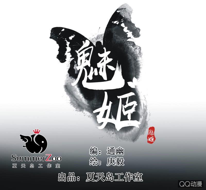 【十六】学习-第18话