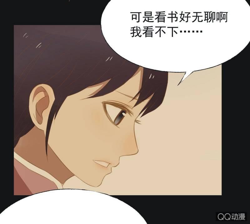 【十六】学习-第18话