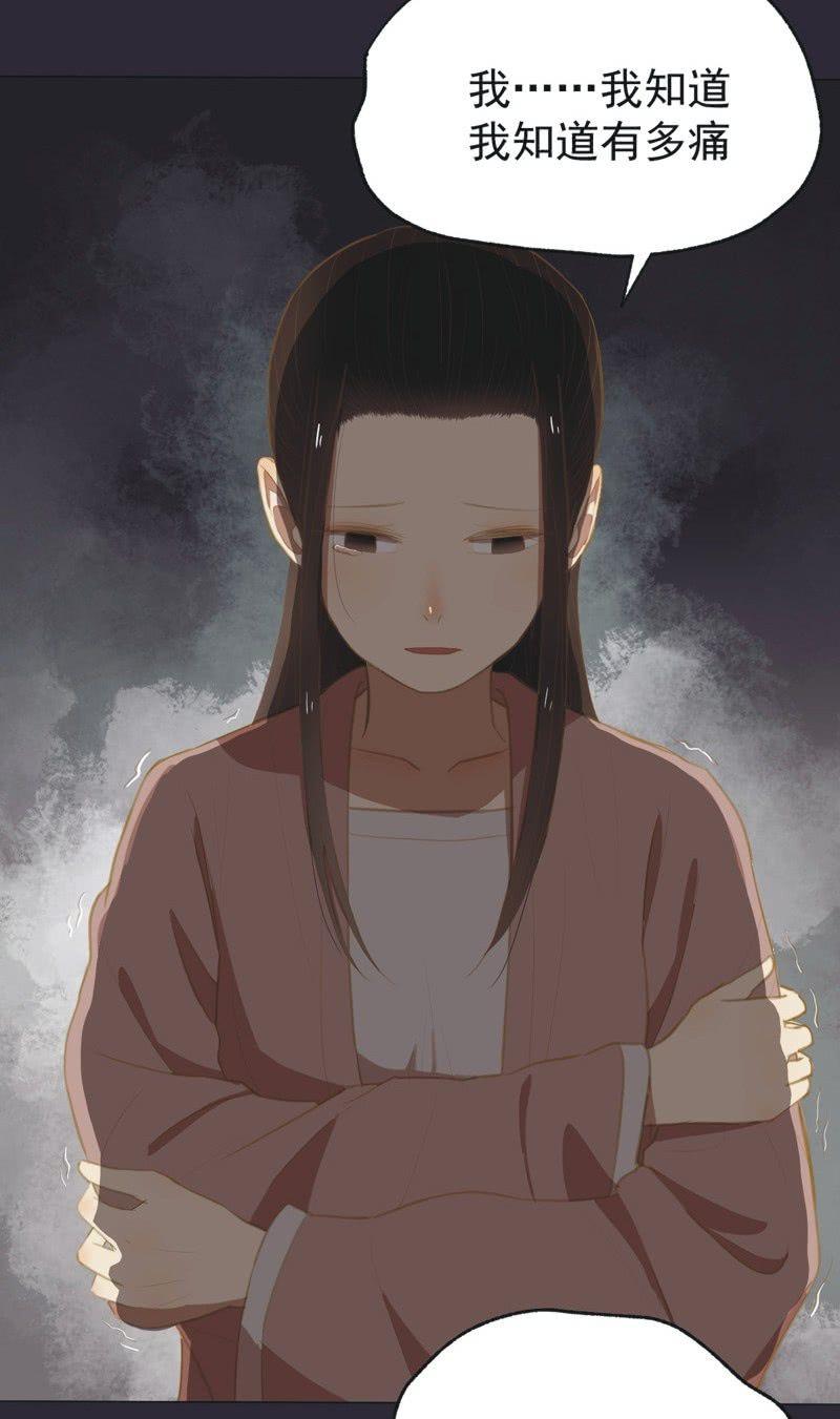 【二十六】复仇-第28话