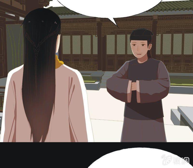 【三十二】心乱-第34话