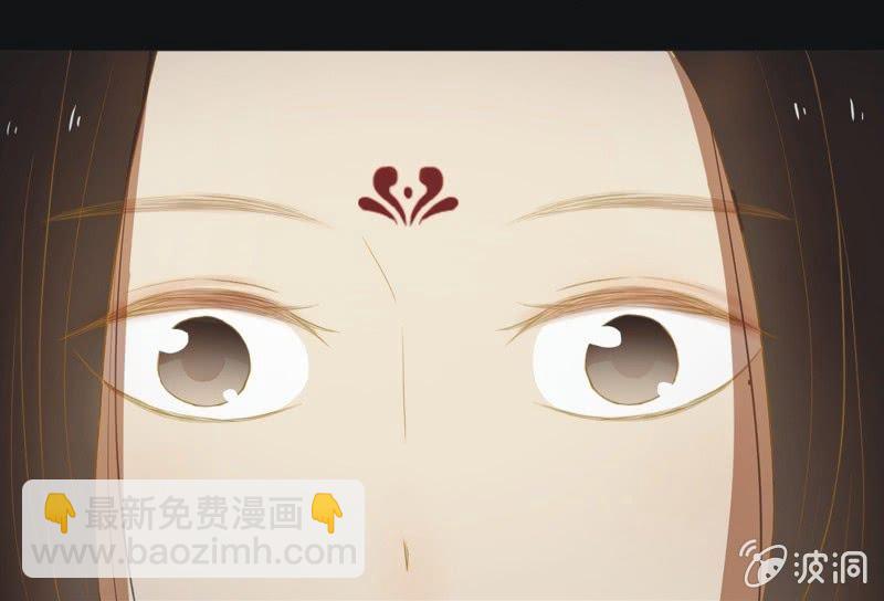【三十六】承诺-第38话