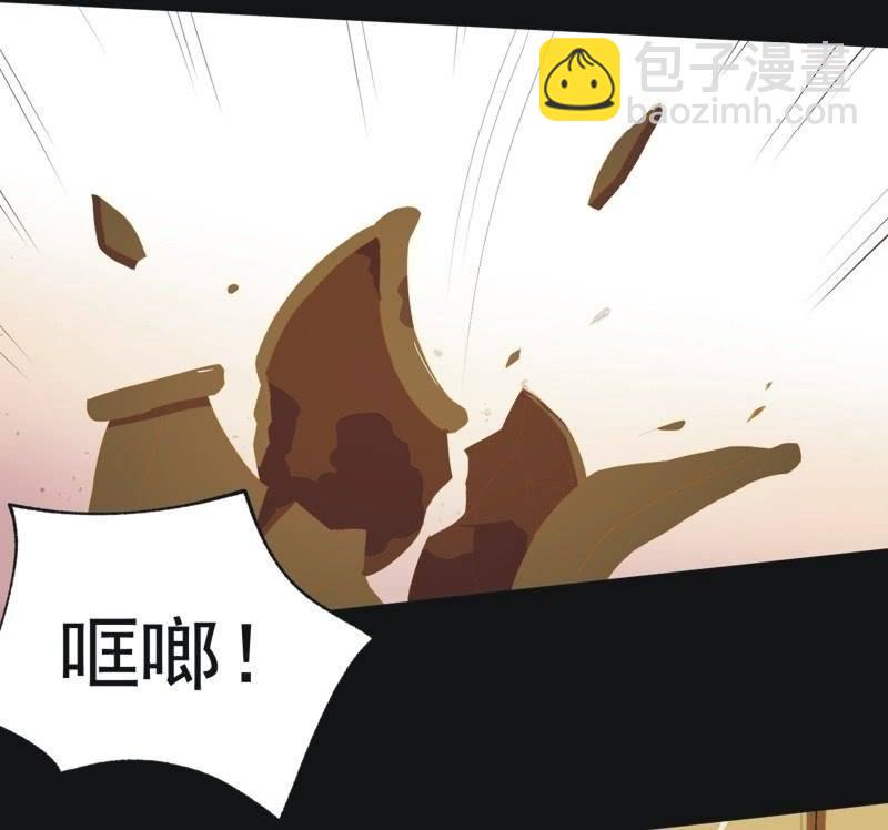 【四十】战事-第42话