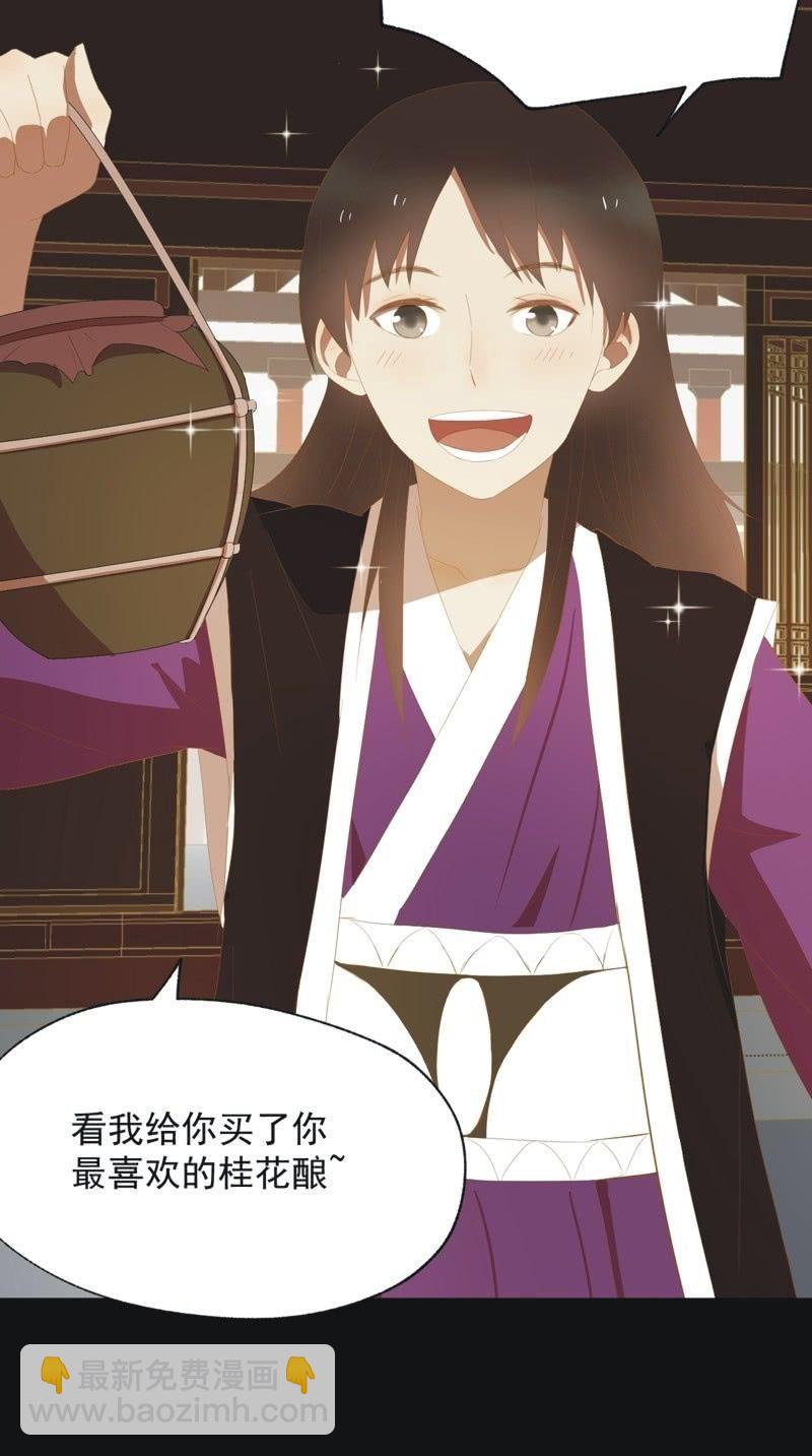 【四十】战事-第42话