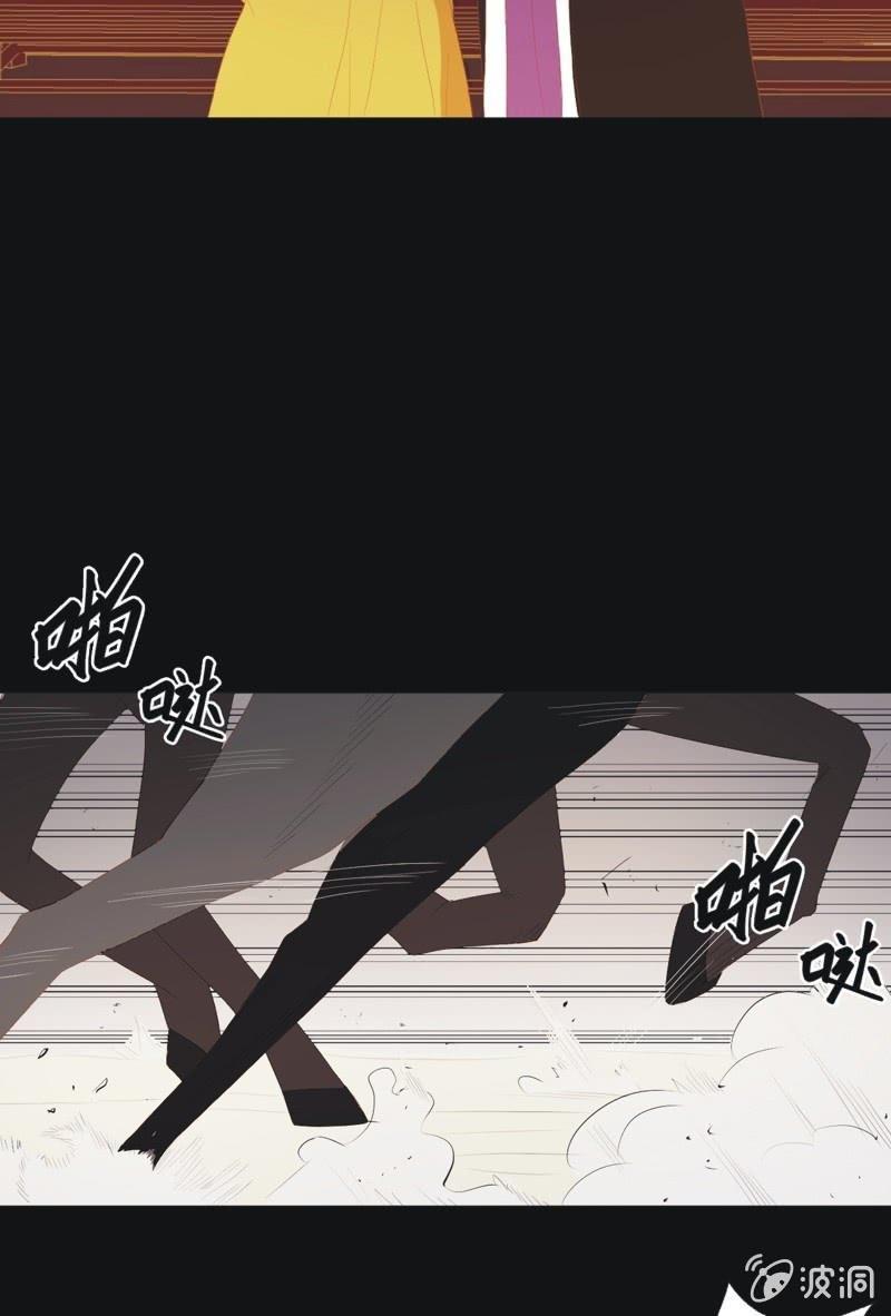 【四十二】困局-第44话