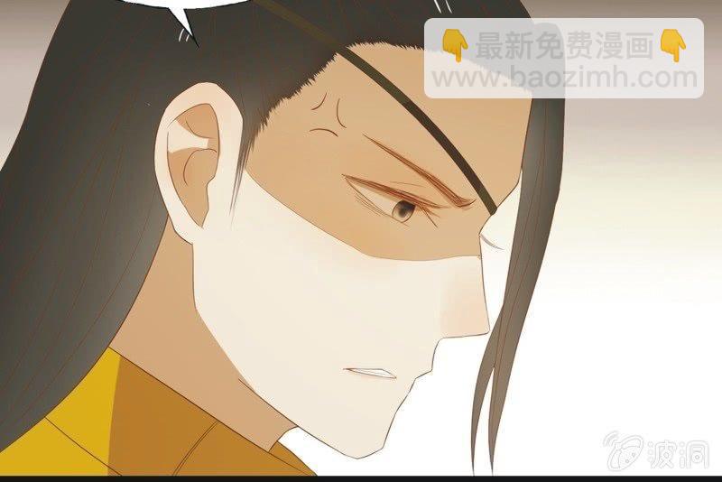 【四十四】面圣-第46话