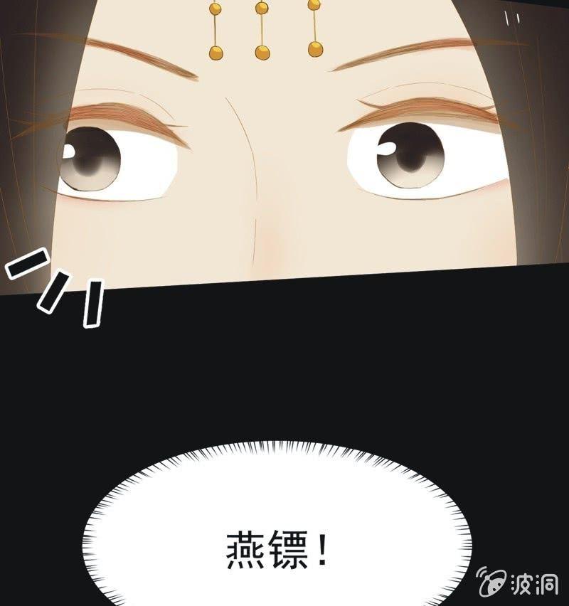 【五十二】决意-第54话