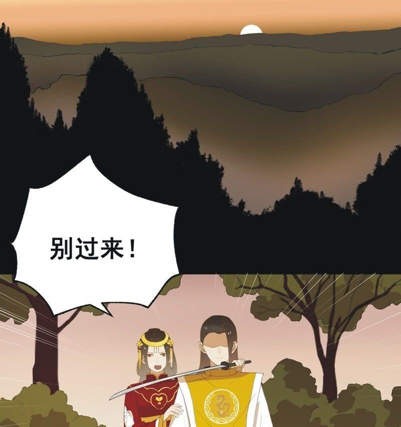 【五十二】决意-第54话