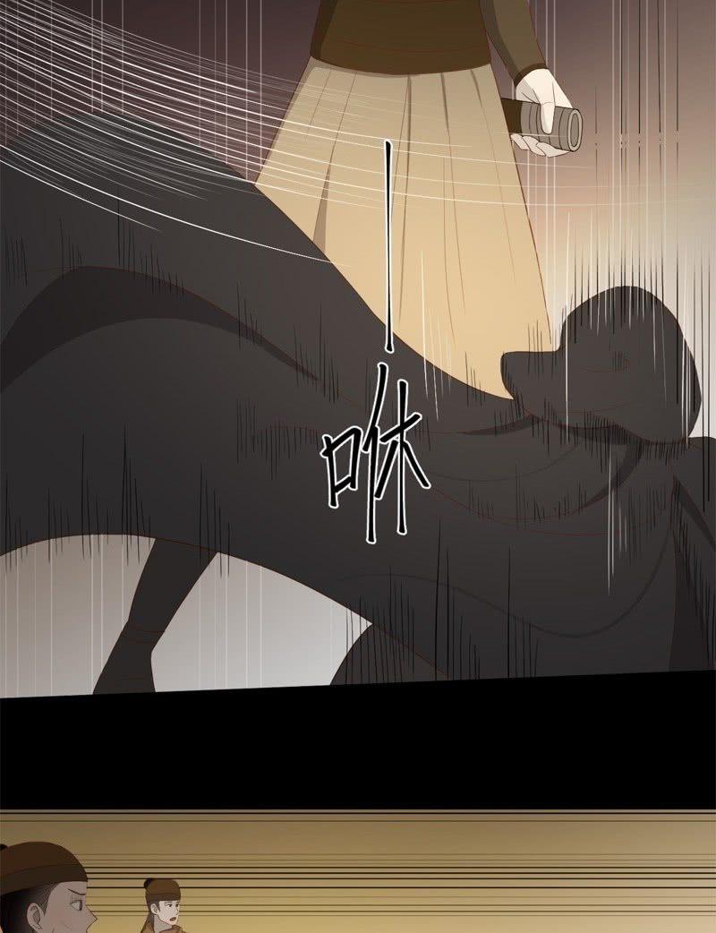 【五十四】重逢-第56话
